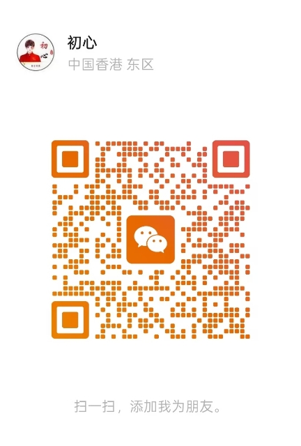 mmexport1788435059721