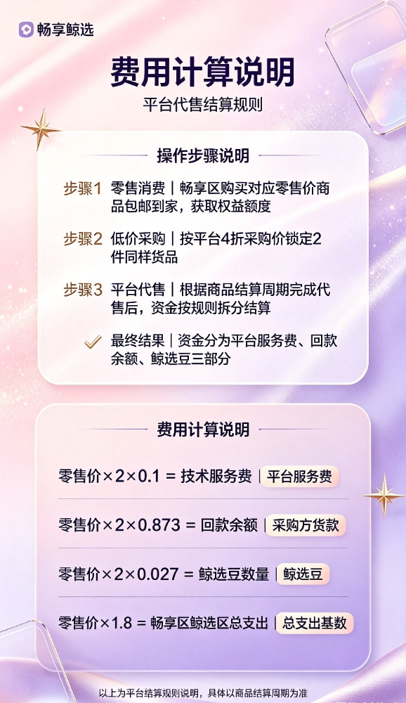 mmexport1788873425601