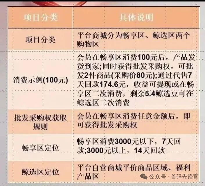 mmexport1788873427548